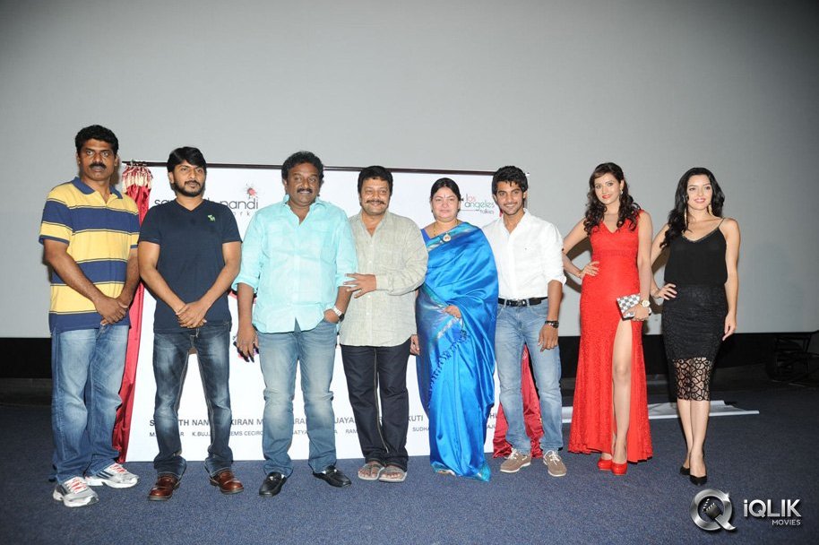 Galipatam-Movie-First-Look-Launch